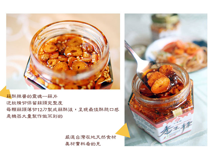 proimages/products/B02/Consignment/02QianXiangYuan/CHGarden_750_03.jpg