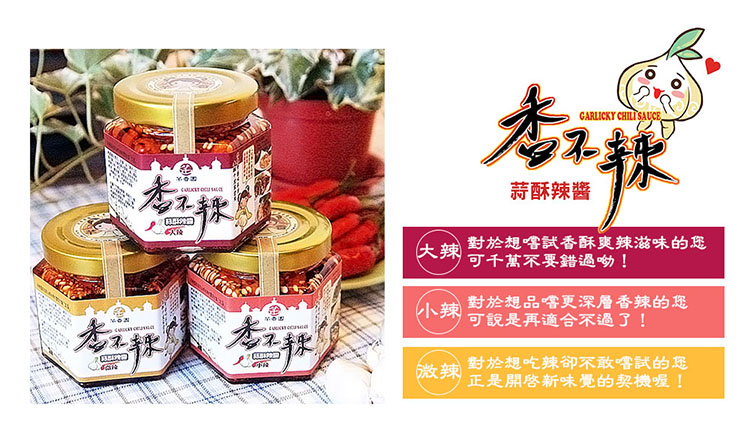 proimages/products/B02/Consignment/02QianXiangYuan/CHGarden_750_09.jpg